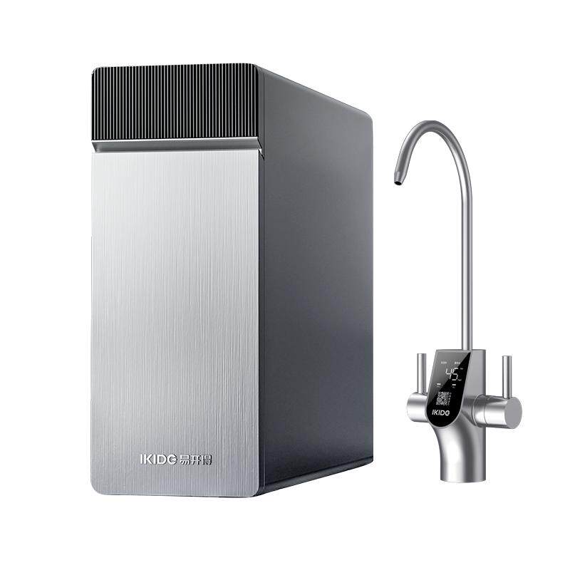 【新品】易开得净水器家用银龙S3 1000G大通量ro反渗透直饮净水机
