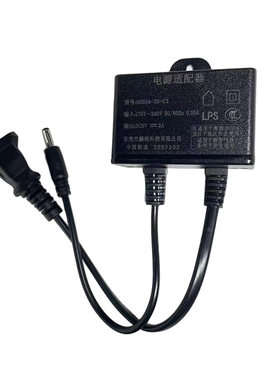 家用室内监控电源5V2A室外球机电源适配器摄像头电源盒防雨防冻