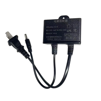 家用室内监控电源5V2A室外球机电源适配器摄像头电源盒防雨防冻