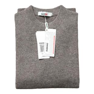 100%超细美丽诺羊毛衫男女情侣款纯羊毛毛衣秋冬圆领针织打底保暖