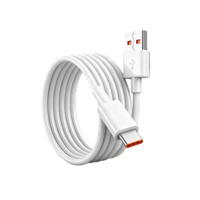 【精选正品】适用华为120W快充线