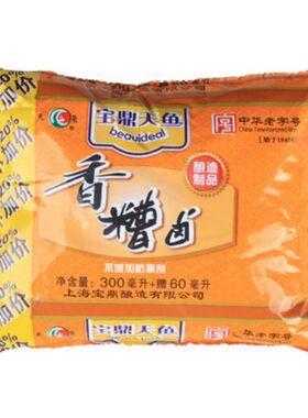 宝鼎香糟卤卤汁宝鼎料酒泡椒凤爪