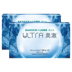博士伦硅水凝胶近视透明隐形眼镜ultra奥澈月抛高度官方旗舰正品