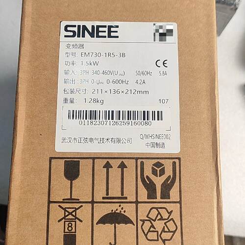 溢价-SINEE正弦变频器 EM730-1R5-3B