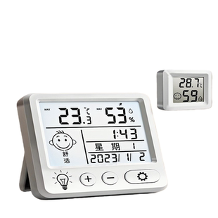 电子温湿度计室内家用婴儿时钟迷你温度精准闹钟温度表显示万年历
