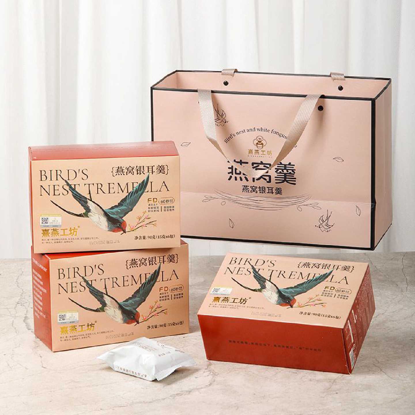 3盒送女神杯燕窝银耳羹红枣枸杞90g*1盒冻干冲泡即食正宗特价