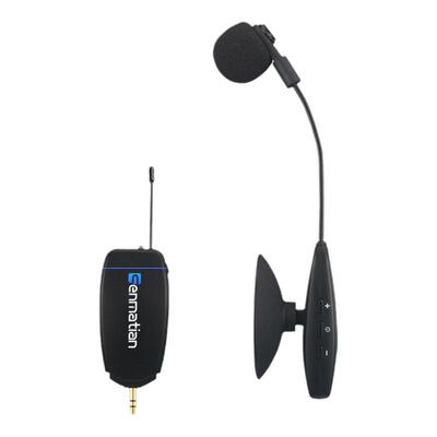 森玛田无线中阮无线麦