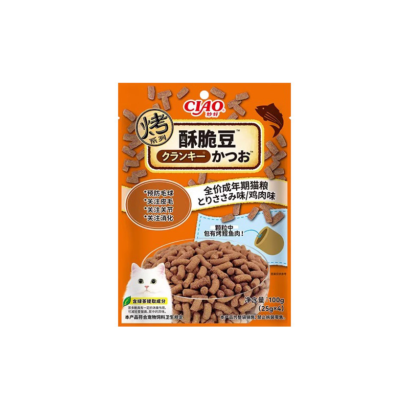 伊纳宝成幼猫零食粮鲣鱼肉猫咪专用鸡肉鱼肉酥脆豆全价猫粮营养