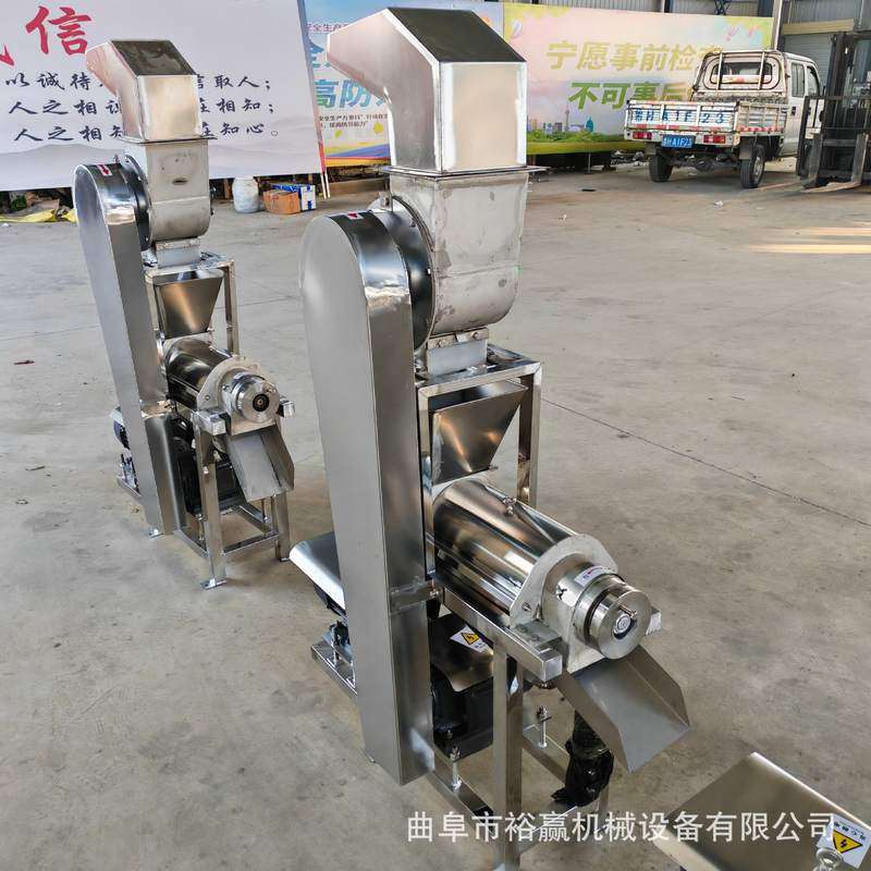 工厂果汁破碎榨汁机 番茄红心萝卜螺旋挤汁机 低噪音电动榨汁设备,清洗/食品/商业设备,压榨机/榨汁设备,淘宝优惠券,粉丝福利购,淘宝优惠卷