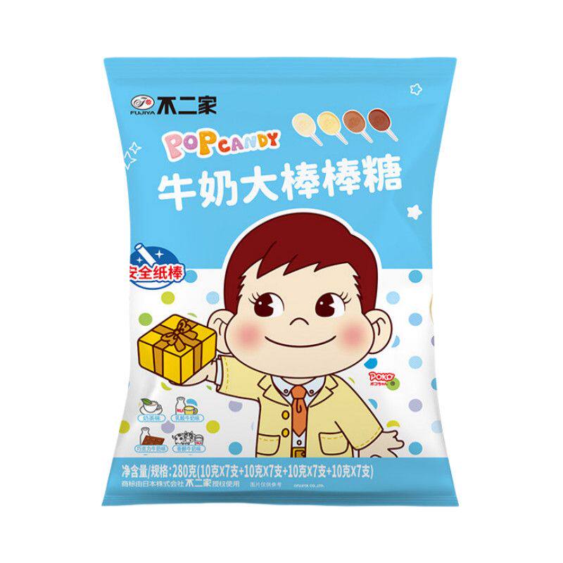 不二家大棒棒糖28支袋装280g混合