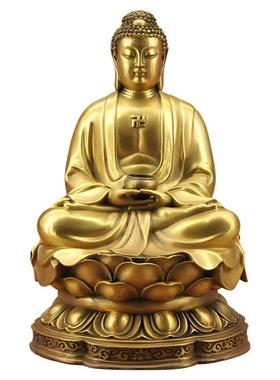 纯铜释迦牟尼佛铜像家居供奉