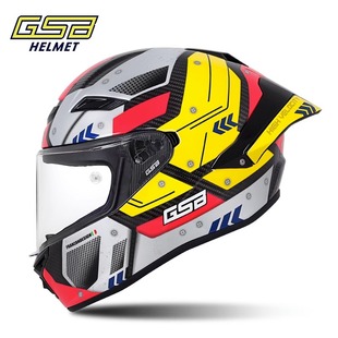 GSB碳纤维摩托车头盔RC5玻璃钢全覆式机车大尾翼头盔骑行全盔