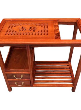 缅甸花梨茶水架红木茶几榫卯茶台