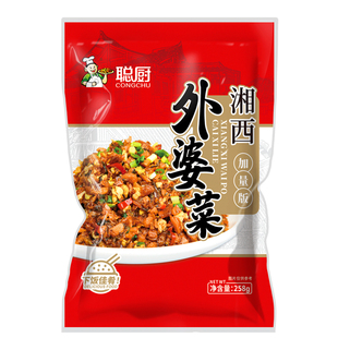 聪厨湘西外婆菜258g*5袋装 湖南特产半成品萝卜干下饭菜咸菜干菜