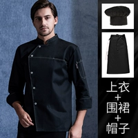 Черный лонгслив, водонепроницаемый фартук