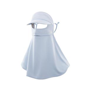 ohsunny带帽檐防晒面罩女防护防紫外线冰丝脸基尼全脸护颈口罩