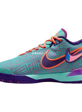 NikeLeBronNXXTGenisus篮球鞋