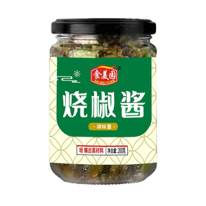 烧椒酱湖南炭烧辣椒酱农家手工自制蒜蓉青椒双色剁椒辣椒酱下饭菜