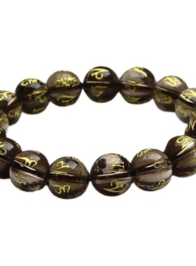 结缘情侣茶晶六字真言民族风手链