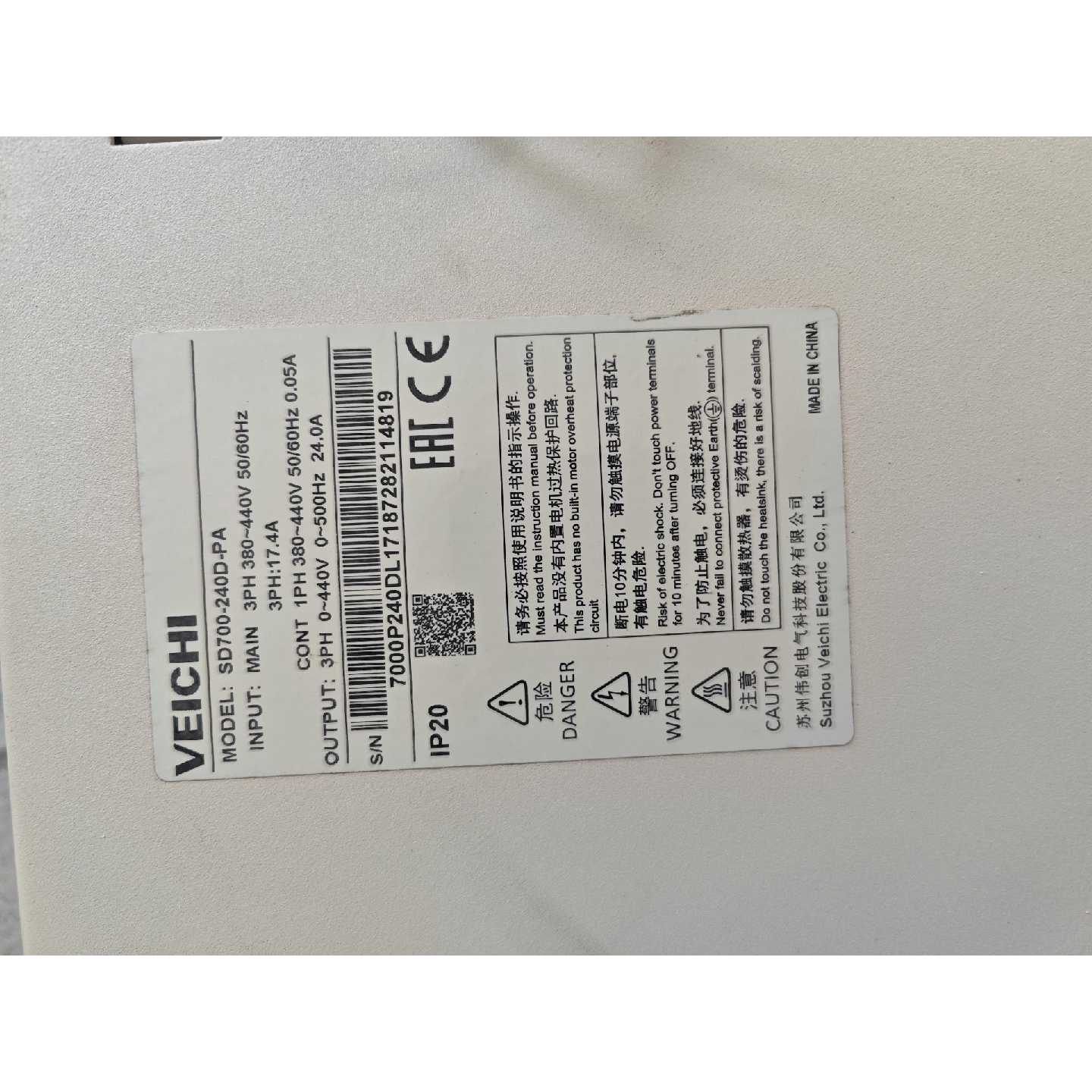 议价伟创伺服驱动器SD700-240D-PA，图片