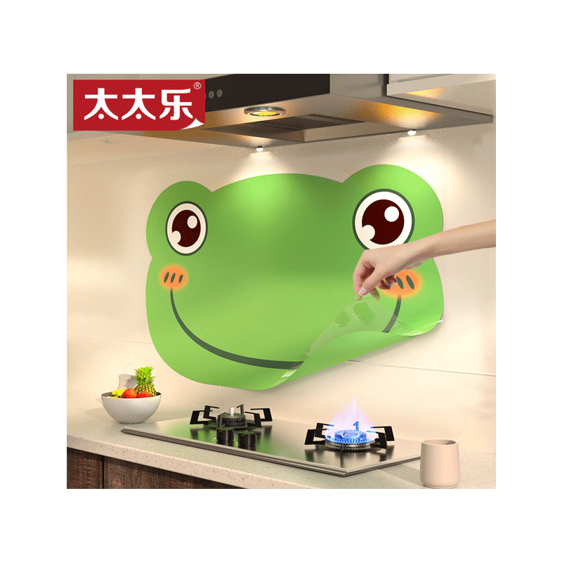 透明厨房防油贴防水耐高温