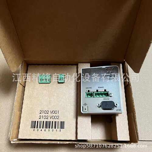 议价议价E82ZAFP E82ZAFAC010 伦茨8200模块全新现货 议价供应实