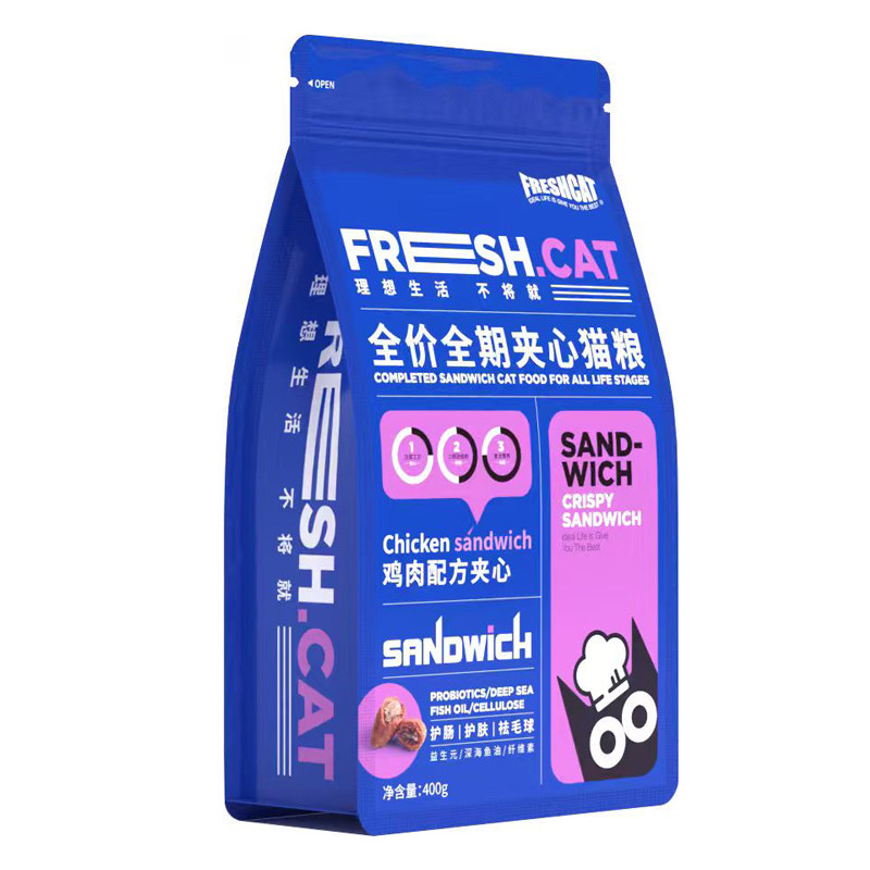freshcat福瑞诗鸡肉夹心酥猫粮猫咪全价幼猫成猫通用猫饭主粮