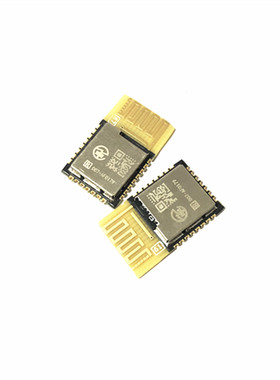 NRF52810无线透传低功耗蓝牙