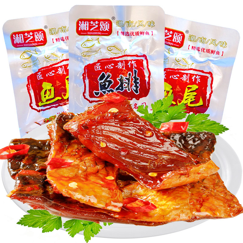 湖南特产特辣湘芝颂鱼排鱼尾鱼干