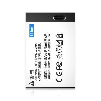 E17H相机电池Type-c直充大容量