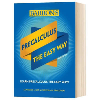 美国高中轻松学微积分