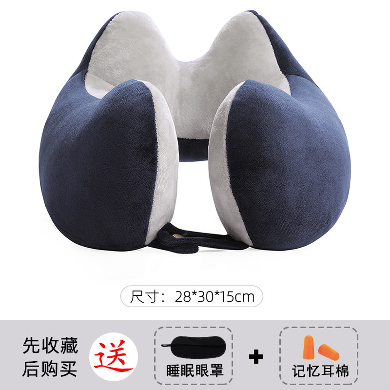 U型枕颈椎枕头办公室午睡护颈枕汽车飞机旅行睡觉护脖子u形靠枕