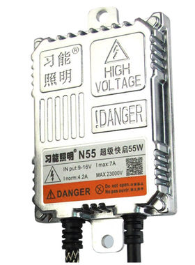 高品质氙气大灯安定器