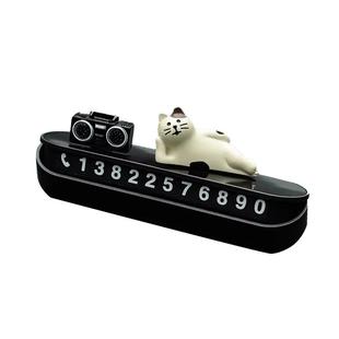 黑白数字猫猫挪车电话牌可爱个性临时停车号码牌车载内饰汽车摆件