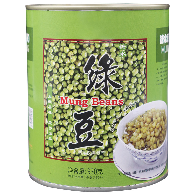 绿豆罐头绿豆蜜汁太湖美林