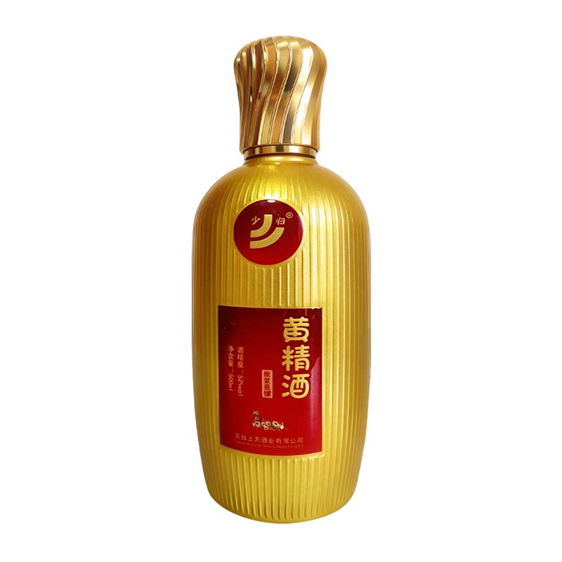 天台特产药食同源黄精酒52度礼盒