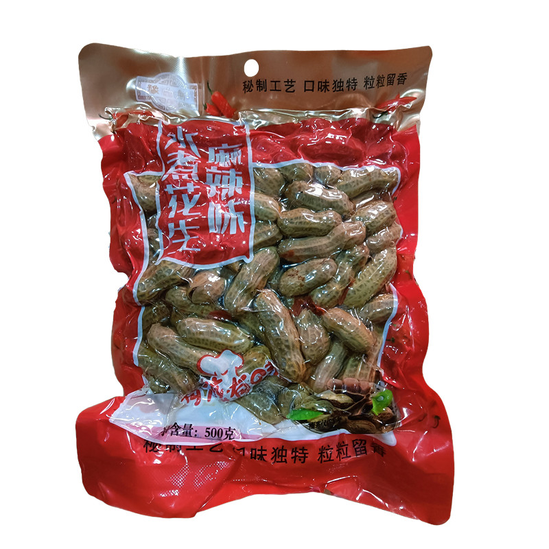商用带壳水煮花生烧烤夜市下酒菜