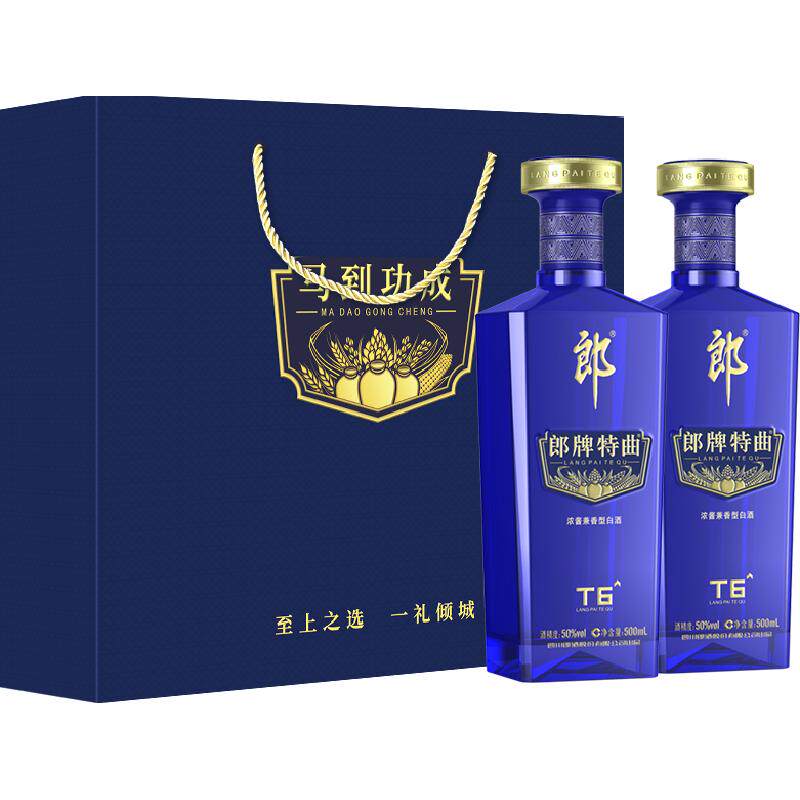 �ɾ� ��������T6 �����Ͱ׾� 50�� 500ml*2ƿ ���+�յ�145.13Ԫ(�Խ�ҽ���ӹ����յ�)+19.9Ԫ�Խ��