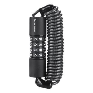 西骑者便携密码锁自行车摩托车头盔锁山地单车防盗锁迷你链条锁