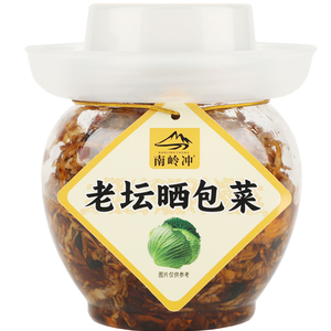 南岭冲老坛晒包菜香辣包菜丝即食
