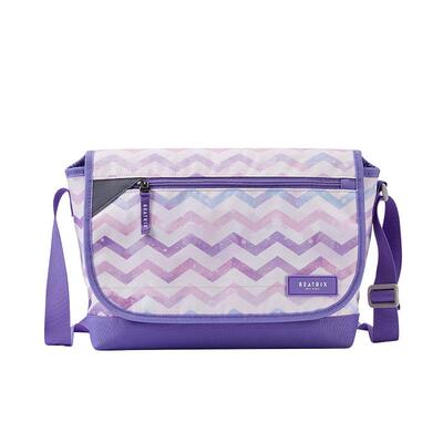 Beatrix防泼水邮差包小学生男女