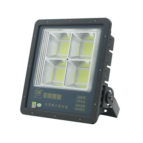 亚明8080系列LED投光灯户外防水IP66泛光灯足瓦高亮节能球场路灯