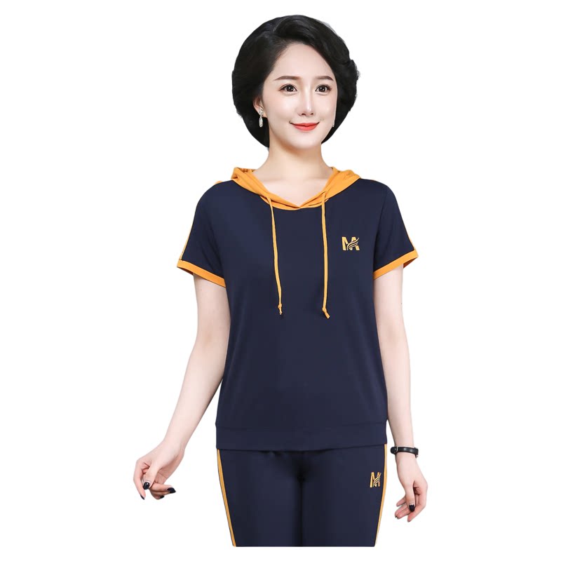 城德美经典春夏新品717 女式锦棉罗马连帽运动服微喇长裤休闲套装