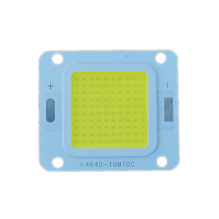 led投光灯灯芯配件集成灯珠光源足瓦20W30W50W工矿防爆路灯芯片板