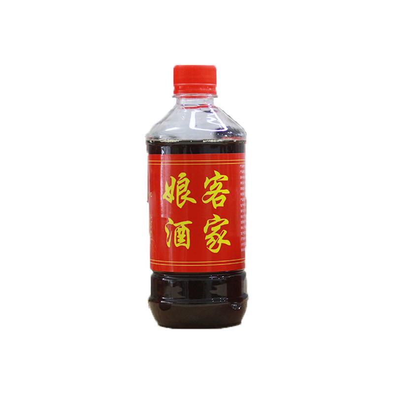 客家黄酒小瓶装梅州娘酒传统工艺酿造火炙月子糯米甜酒1斤体验装