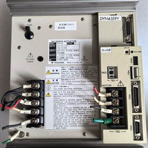 议价UR5AG3-ZN-1SZ-2TA-Z/CN/Z/07004适用