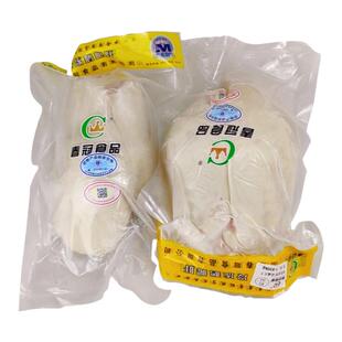 春冠鹅肝A级新鲜法式鹅肥肝生肝寿司料理西餐宝宝辅食2斤整个商用