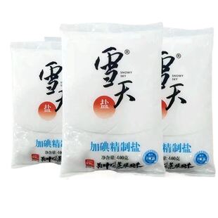 雪天加碘精制盐400g食用盐商用炒菜炖汤腌制厨房炒菜专用细盐整箱