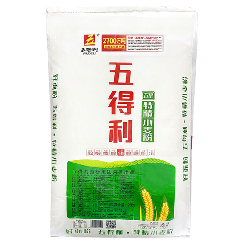 五得利五星特精小麦粉面粉做包子中筋家用粉5斤/10斤包邮优质好面