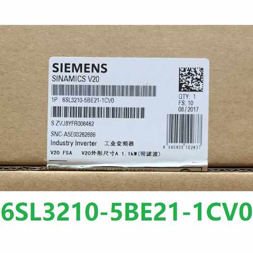 议价西门子6SL3210-5BE21-1CV0原装V20变频器6SL32105BE211CV0现